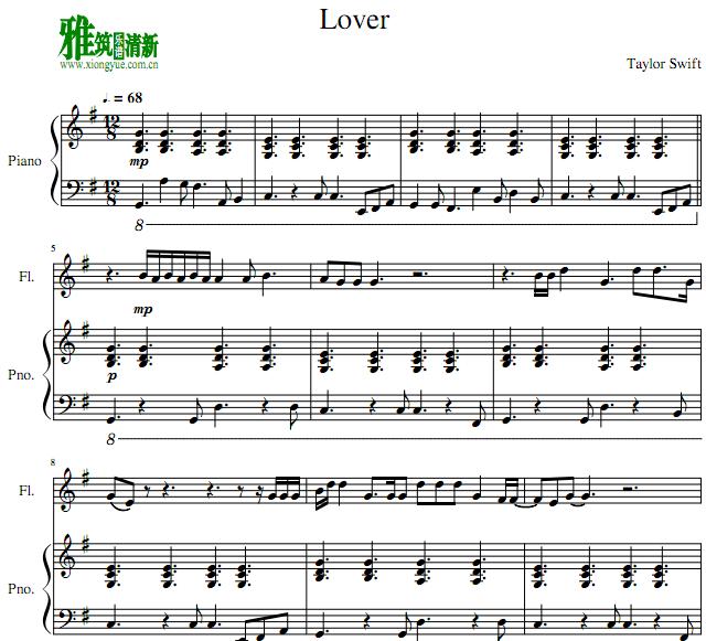 Taylor Swift - Lover长笛钢琴伴奏谱