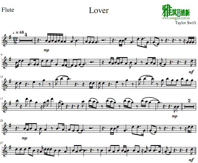 Taylor Swift - Lover长笛谱