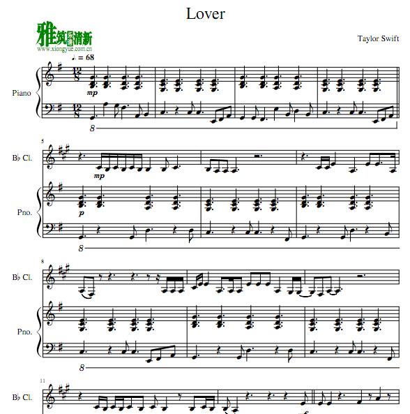Taylor Swift - Lover单簧管钢琴伴奏谱