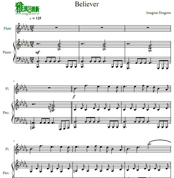 Imagine Dragons - Believer长笛钢琴伴奏谱