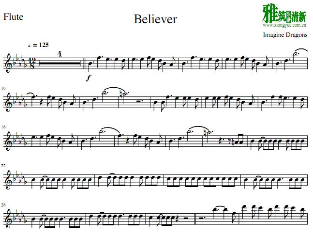 Imagine Dragons - Believer长笛谱