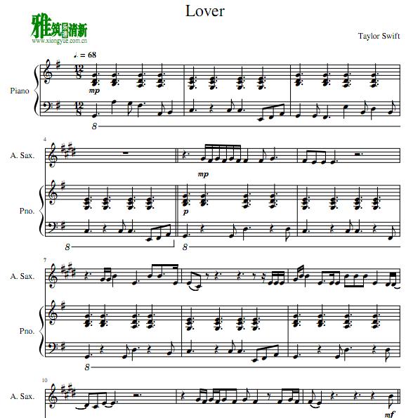 Taylor Swift - Lover萨克斯钢琴伴奏谱