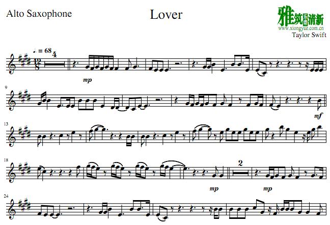 Taylor Swift - Lover萨克斯谱