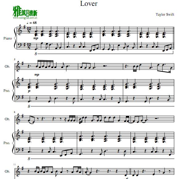 Taylor Swift - Lover 双簧管钢琴伴奏谱