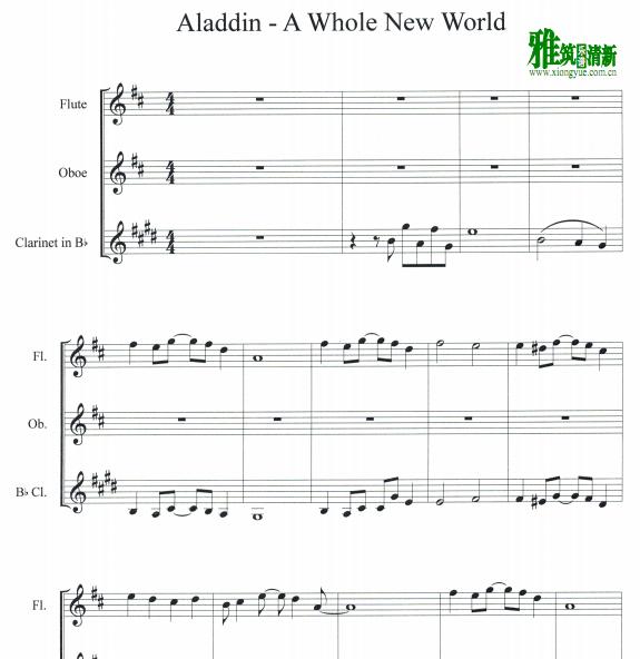 长笛双簧管单簧管三重奏谱 - 阿拉丁 A Whole New World