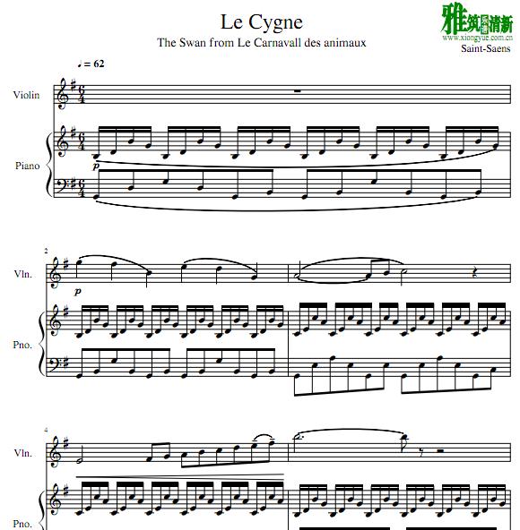 圣桑天鹅小提琴钢琴重奏谱Saint Saens Le Cygne