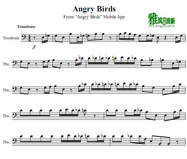Angry Birds长号谱
