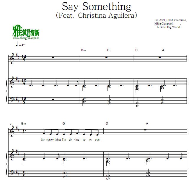 精彩大世界Say Something钢琴伴奏谱