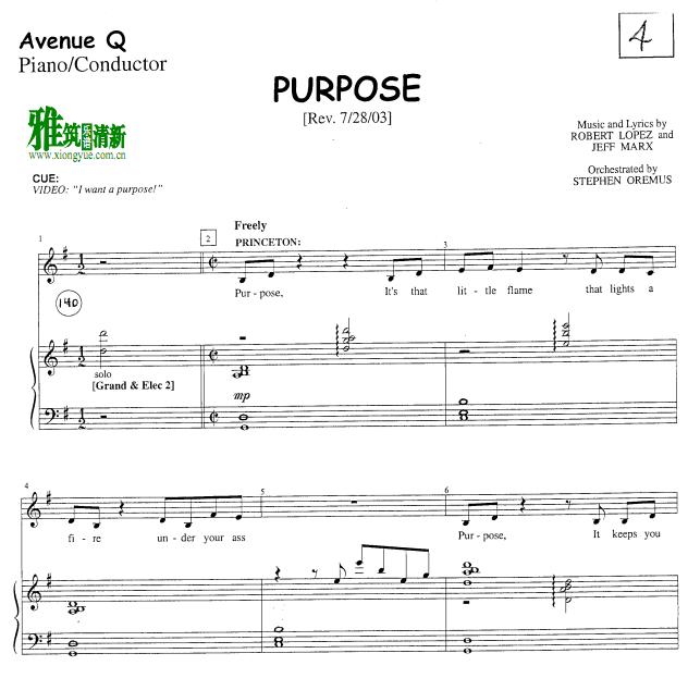 Avenue Q - Purpose  