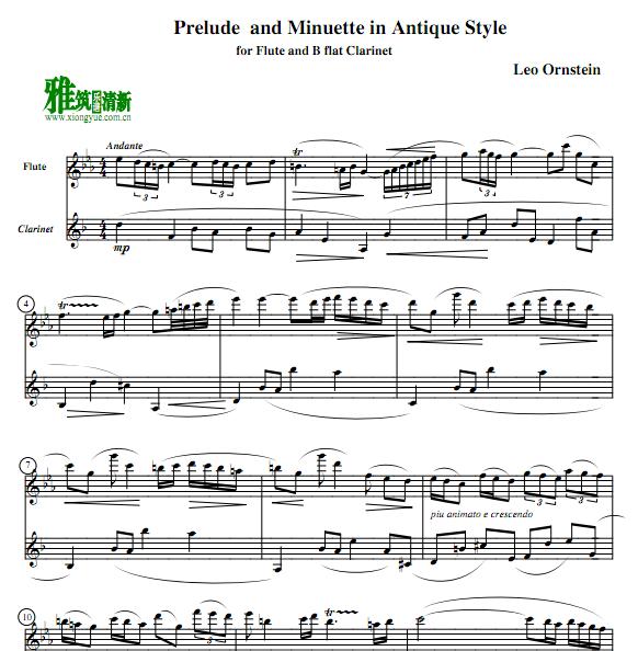 Leo Ornstein - Prelude and Minuet 长笛单簧管谱二重奏谱