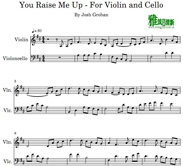 You Raise Me Up 小提琴大提琴二重奏谱