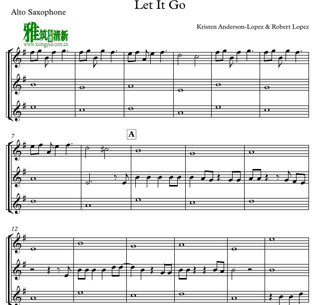 Let it Go萨克斯三重奏谱 三中音