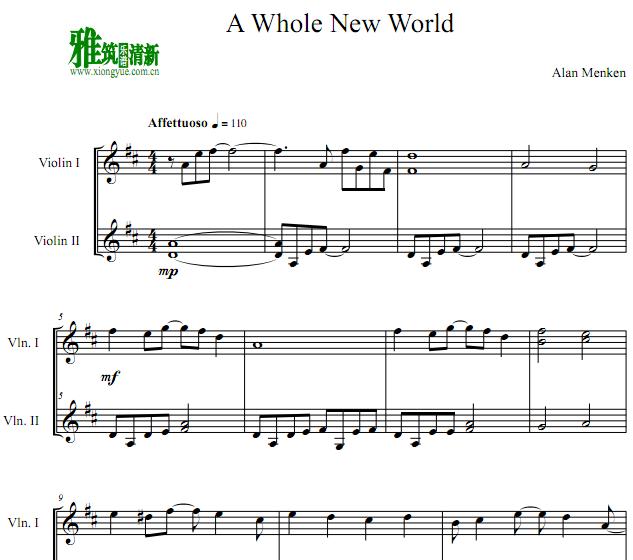 阿拉丁A Whole New World 小提琴二重奏谱