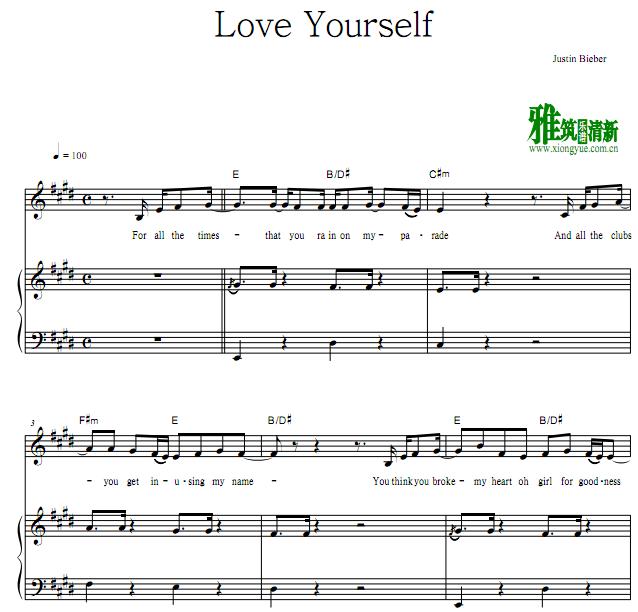贾斯汀·比伯-Love Yourself钢琴伴奏谱