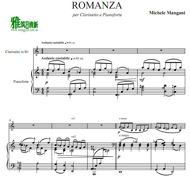 michele mangani - Romance单簧管钢琴伴奏谱