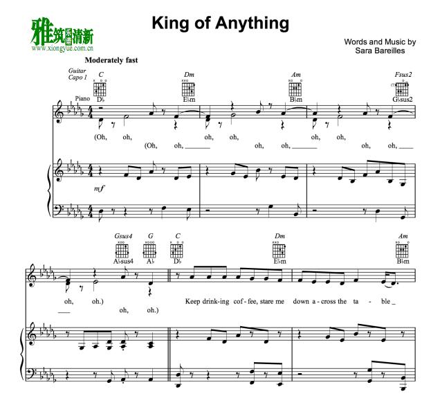 Sara Bareilles - King Of Anything 歌谱 正谱