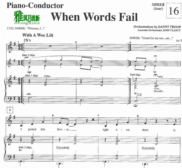 怪物斯莱克when words fail 正谱 歌谱