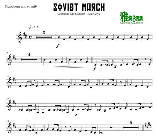 苏维埃进行曲soviet march萨克斯谱