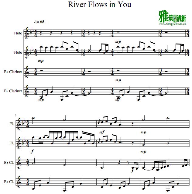 River Flows in You 2长笛2单簧管合奏谱