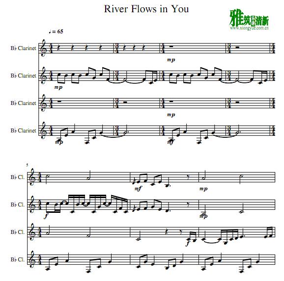 River Flows in You单簧管四重奏谱