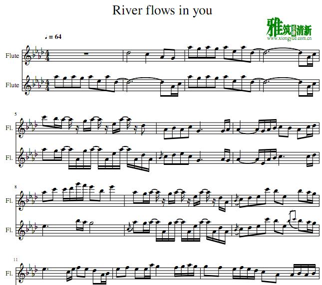 River flows in you 长笛二重奏谱