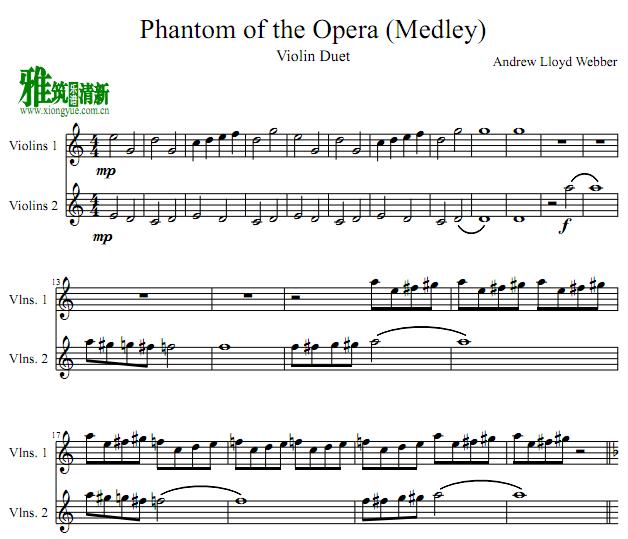 歌剧魅影Phantom of the Opera小提琴二重奏谱