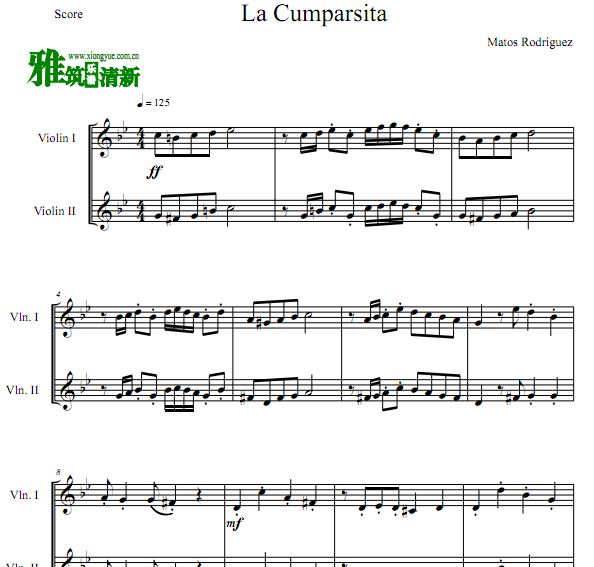 假面舞会 La Cumparsita 小提琴二重奏谱