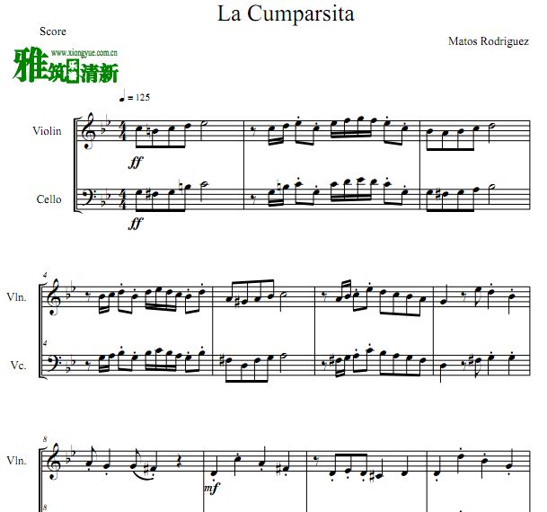 假面舞会 La Cumparsita小提琴大提琴二重奏谱