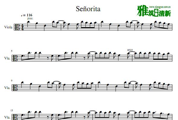 Señorita中提琴谱