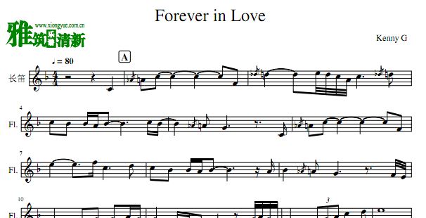 肯尼·基 Forever in Love长笛谱