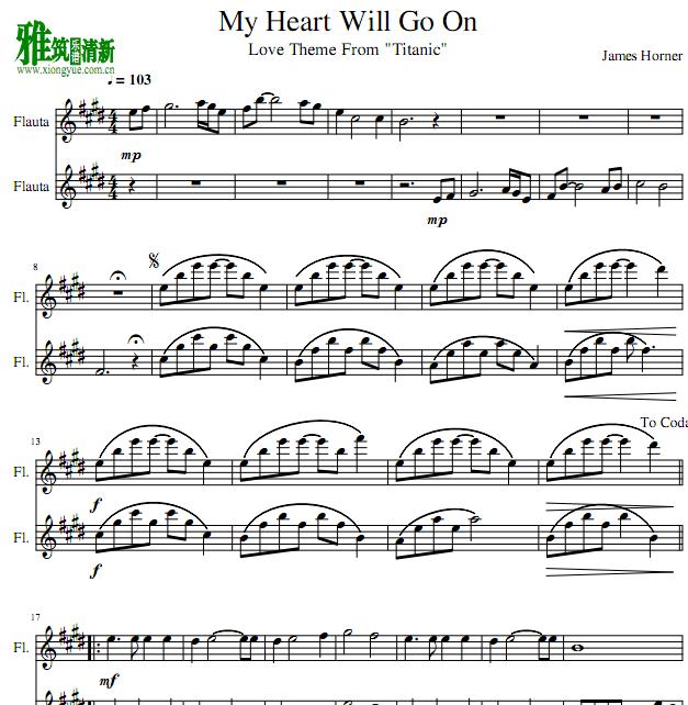 My Heart Will Go On长笛二重奏谱