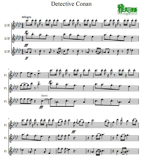 名侦探柯南主题曲长笛三重奏谱
