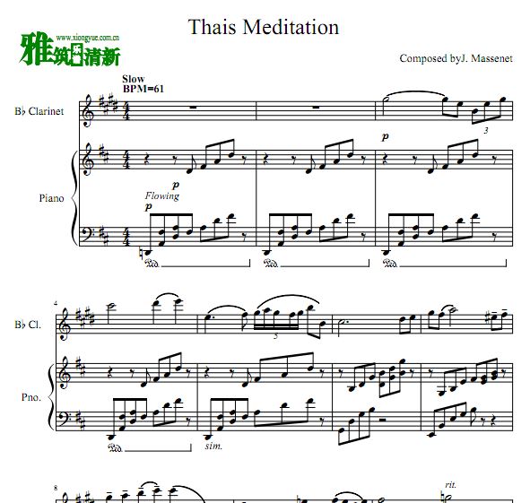 马斯奈 沉思 Thais Meditation黑管钢琴谱