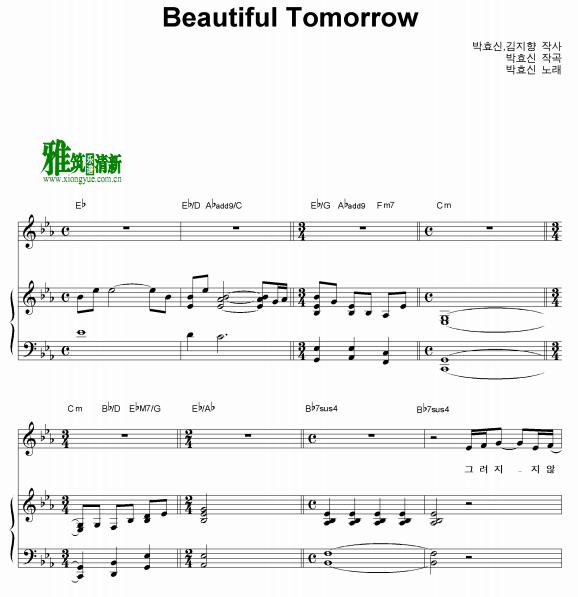 朴孝信 - Beautiful Tomorrow钢琴伴奏谱