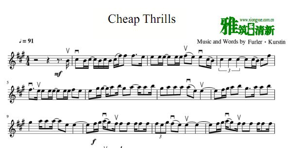 Sia - Cheap Thrills小提琴谱
