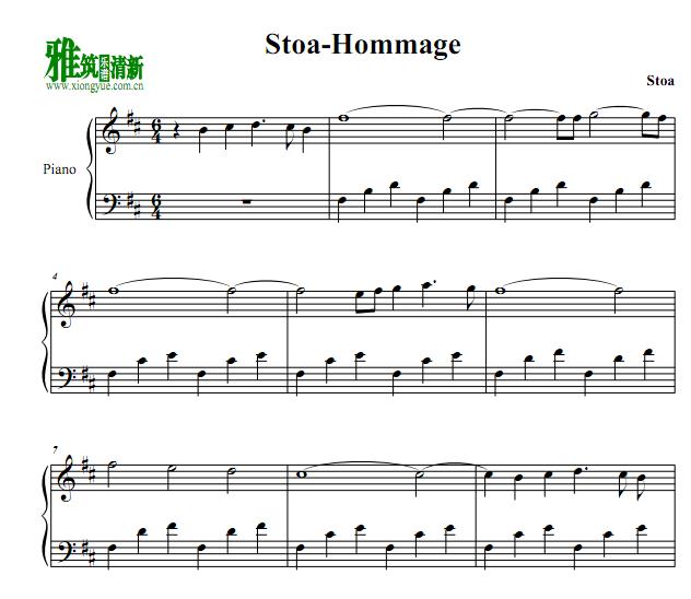 sToa - Hommage钢琴谱