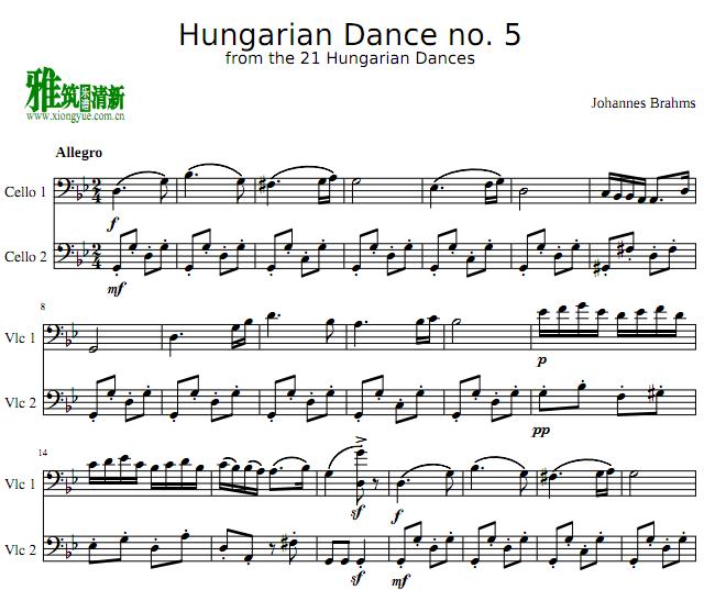 Brahms Hungarian Dance No. 5 ٶ