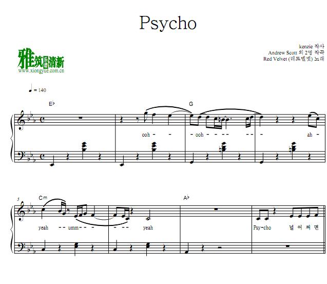Red Velvet - Psycho钢琴谱