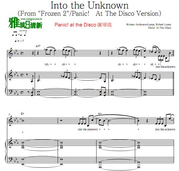 Panic! at the Disco版 冰雪奇缘2主题曲 Into the Unknown 钢琴伴奏谱 原版歌谱