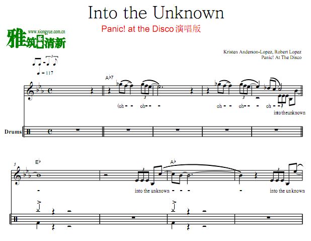 Panic! at the Disco - 冰雪奇缘2 Into the Unknown 架子鼓谱