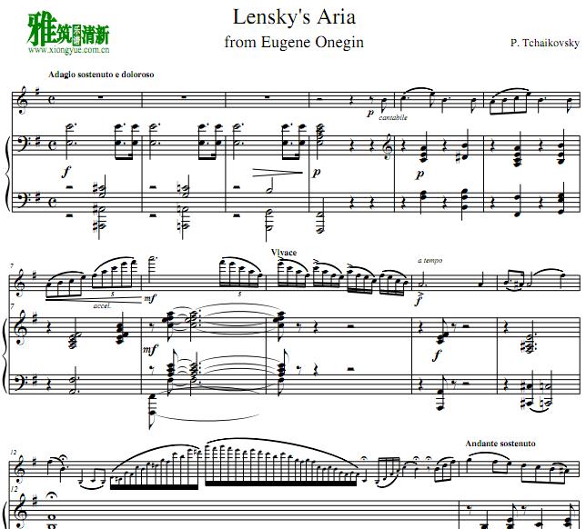 柴可夫斯基Lensky's Aria 连斯基咏叹调长笛钢琴伴奏谱