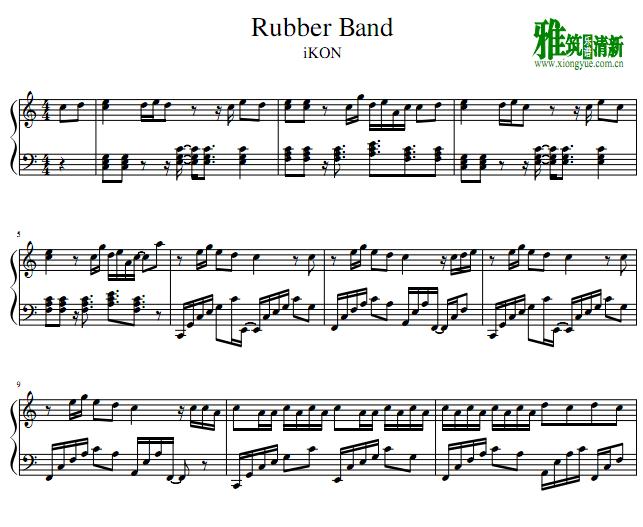 iKON - Rubber Band钢琴谱