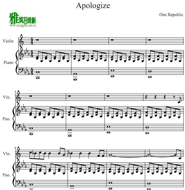 One republic - apologize小提琴钢琴谱