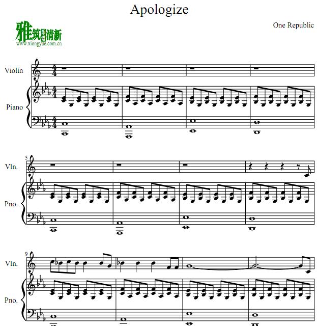 One republic - apologizeСٸ