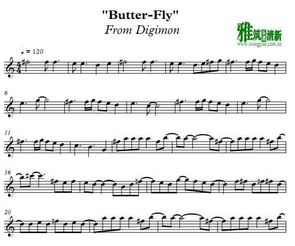 数码宝贝 Butter-fly小提琴谱