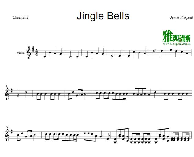 铃儿响叮当Jingle Bells小提琴谱