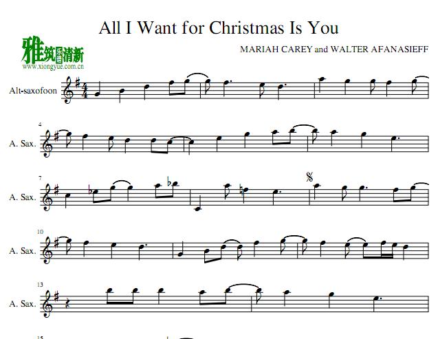 All I Want for Christmas Is You萨克斯谱
