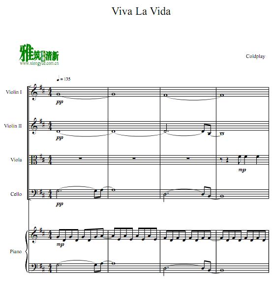 viva la vida 弦乐四重奏+钢琴 五重奏谱