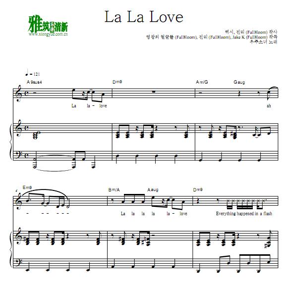 宇宙少女 La La Love 钢琴伴奏谱