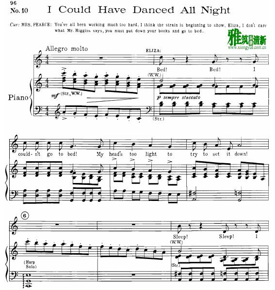 窈窕淑女My Fair Lady-  I Could Have Danced All Night钢琴谱
